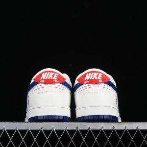 Nike SB Dunk Low