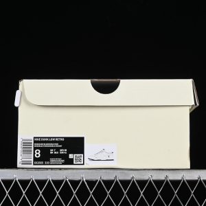 Nike SB Dunk Low Lv