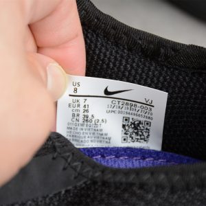 Nike ACG