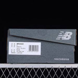 New Balance 530