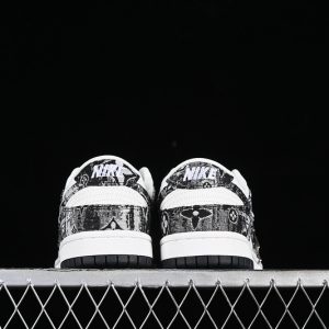 Nike SB Dunk Low Lv