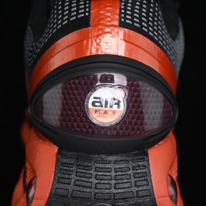 Nike Air Max DN