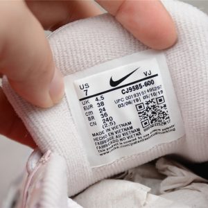 Nike P-6000
