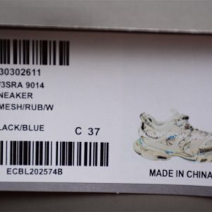 Balenciaga Track Sneaker