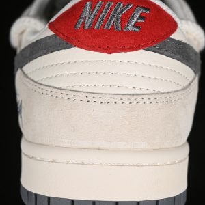 Nike SB Dunk Low