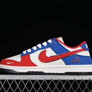 Nike SB Dunk Low