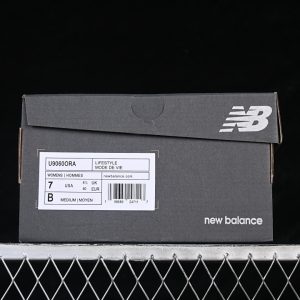 New Balance 9060 Retro Casual Shoes