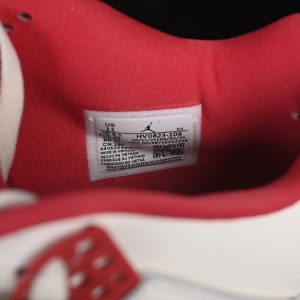 Nike Jordan 4