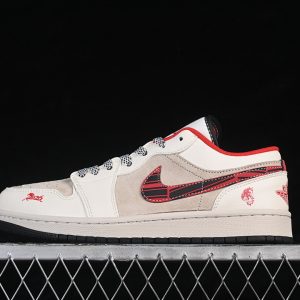 Nike Jordan 1 Low