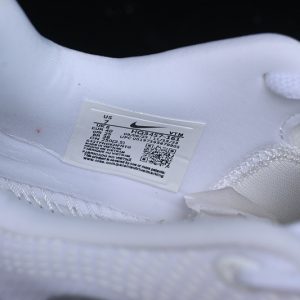 Nike Air Max DN