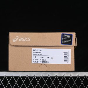 Onitsuka Tiger