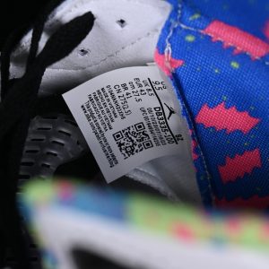 Nike Jordan 5