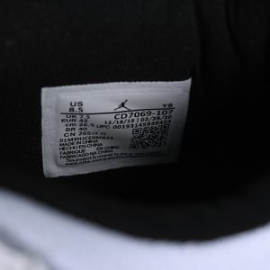 Nike Jordan Legacy