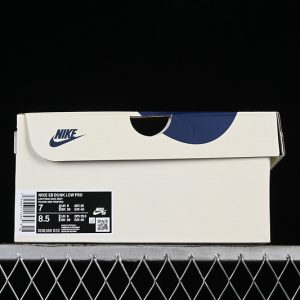 Nike SB Dunk Low