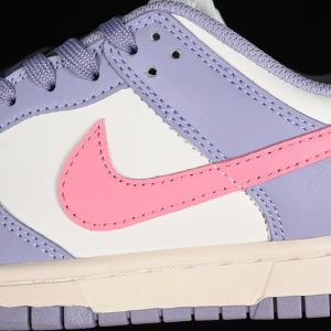 Nike SB Dunk Low