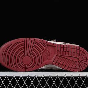 Nike Dunk SB Low Retro