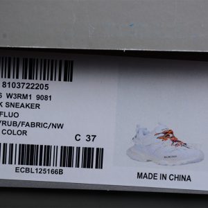 Balenciaga Track Sneaker