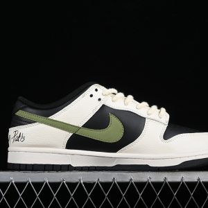 Nike SB Dunk Low