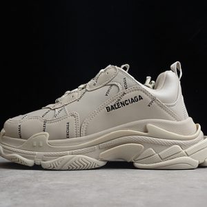 Balenciaga Triple S Sneakers
