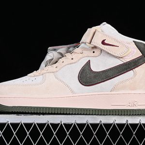 Nike Air Force 1 High