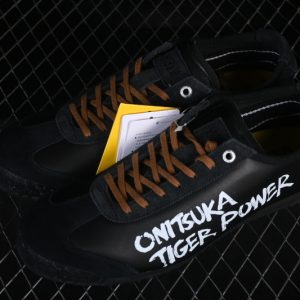 Onitsuka Tiger