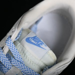 Nike SB Dunk Low Lv