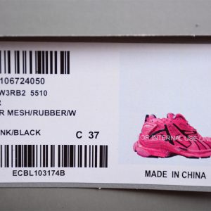 Balenciaga Runner Kith Four.color .0 21ss