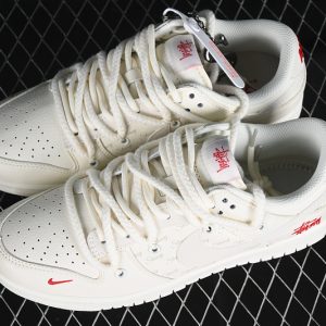 Nike Stussy SB Dunk Low