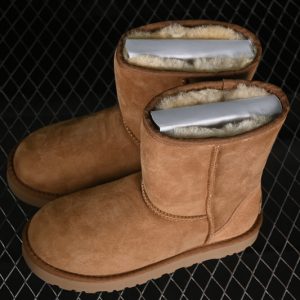 Ugg Classic Short Ii Maroom