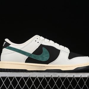 Nike SB Dunk Low