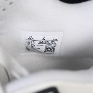 Nike Jordan 4