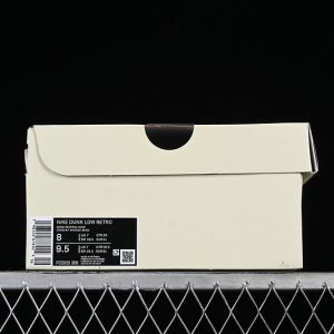 Nike SB Dunk Low Lv