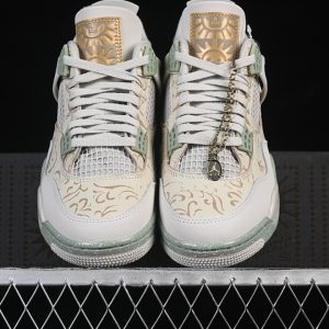 Nike Jordan 4
