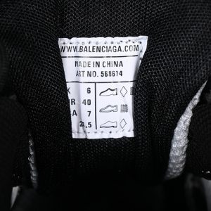 Balenciaga Track 2 4 0