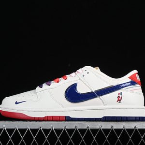 Nike SB Dunk Low