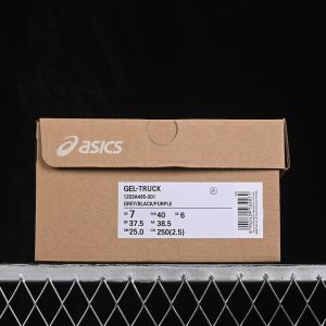 Asics