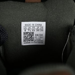 Adidas Originals Campus 00s Orb