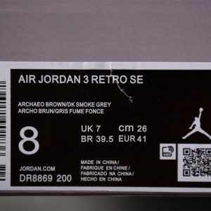 Nike Jordan 3