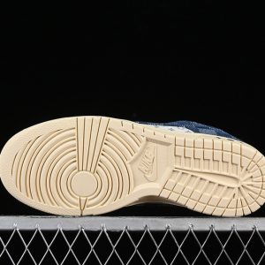 Nike SB Dunk Low Lv