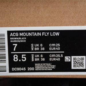 Nike ACG