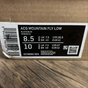 Nike ACG