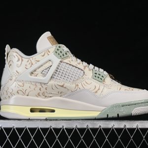 Nike Jordan 4
