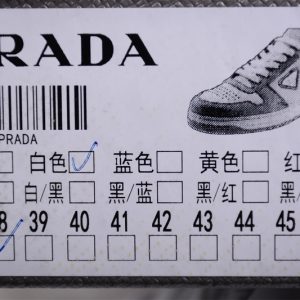 Prada Downtown Low Sneakers