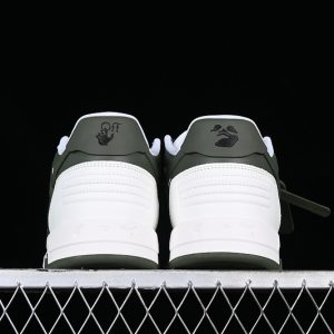 Off-White Out Of Office