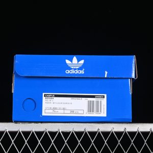 Adidas Campus