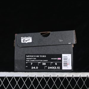 Onitsuka Tiger