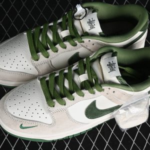 Nike Stussy x Sb Dunk Low
