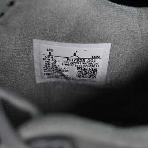 Nike Jordan 4