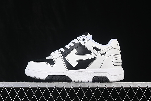 Off-White Low-top Fashionable Sneakers