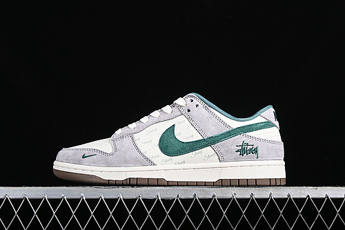 Nike SB Dunk Low